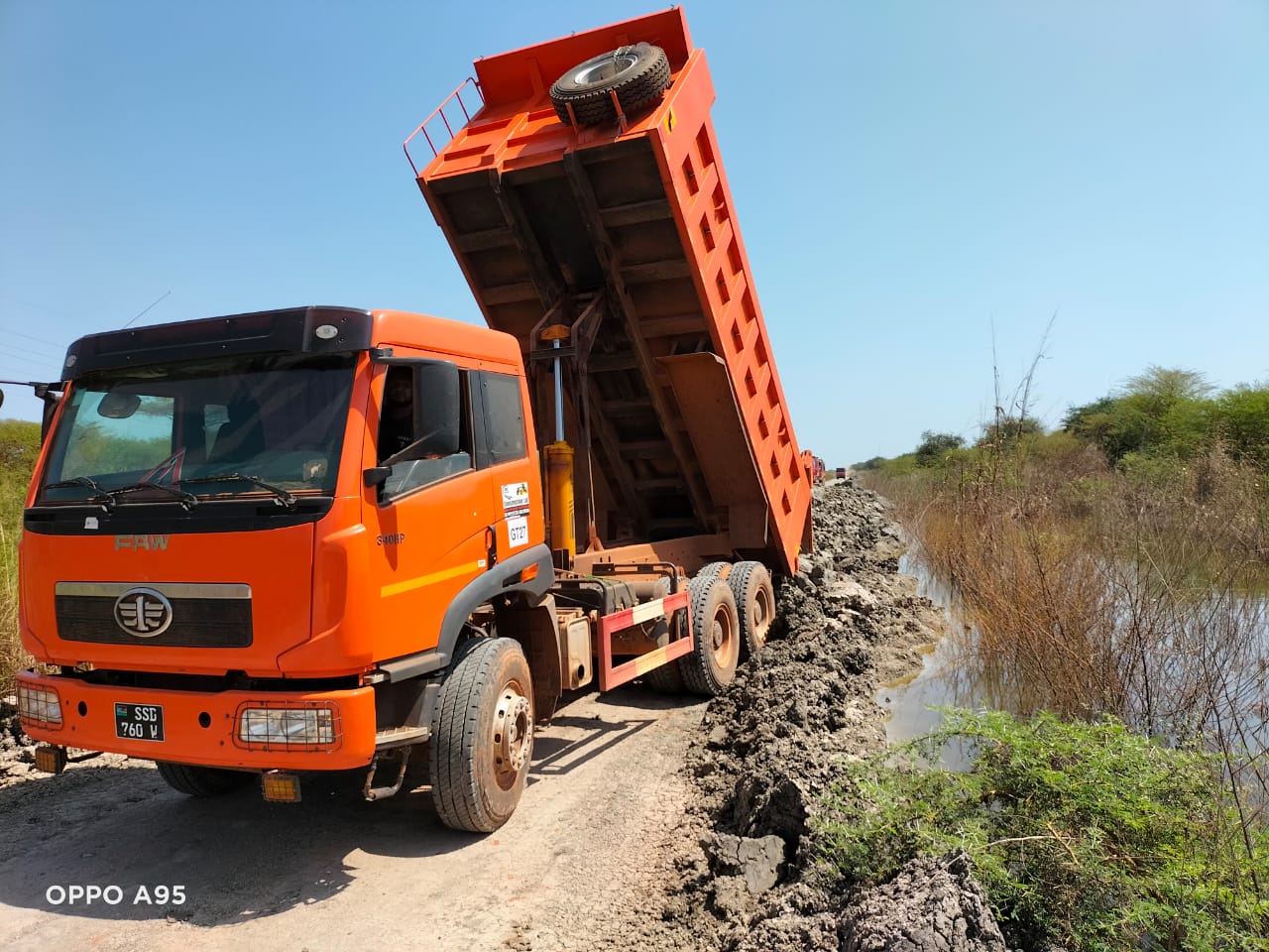 truck hmpg